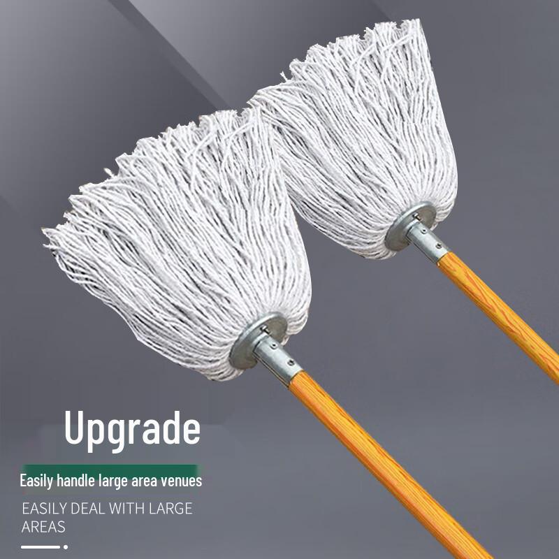 Traditional Cotton Yarn Mop with Wooden Handle