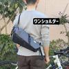 Rnigomar Waterproof Saddlebag 2 Large Travel Messenger Bag, Gray/Black