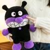 40Cm Anpanman Baikinman Round Head Sitting Posture Modeling Soft Plush Filling Toy Accompanied Sleeping Doll Anniversary Gifts