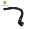 5X Coolant Reservoir Tank Lower Hose For Ford F-150 F150 5.0L V8 2015 2016 2017 2018      2024 FL3Z-8C289-A
