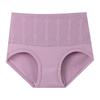 Plus Size High Waist Cotton Briefs for Middle-aged & Elderly Women - Breathable Tummy Control