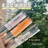 Novo Lip Gloss for Women, Moisturizing and Nourishing Lip Essence, Glass Lip Transparent Layering, Non-Fading, Non-Stick Cup Lip Oil Lip Mask