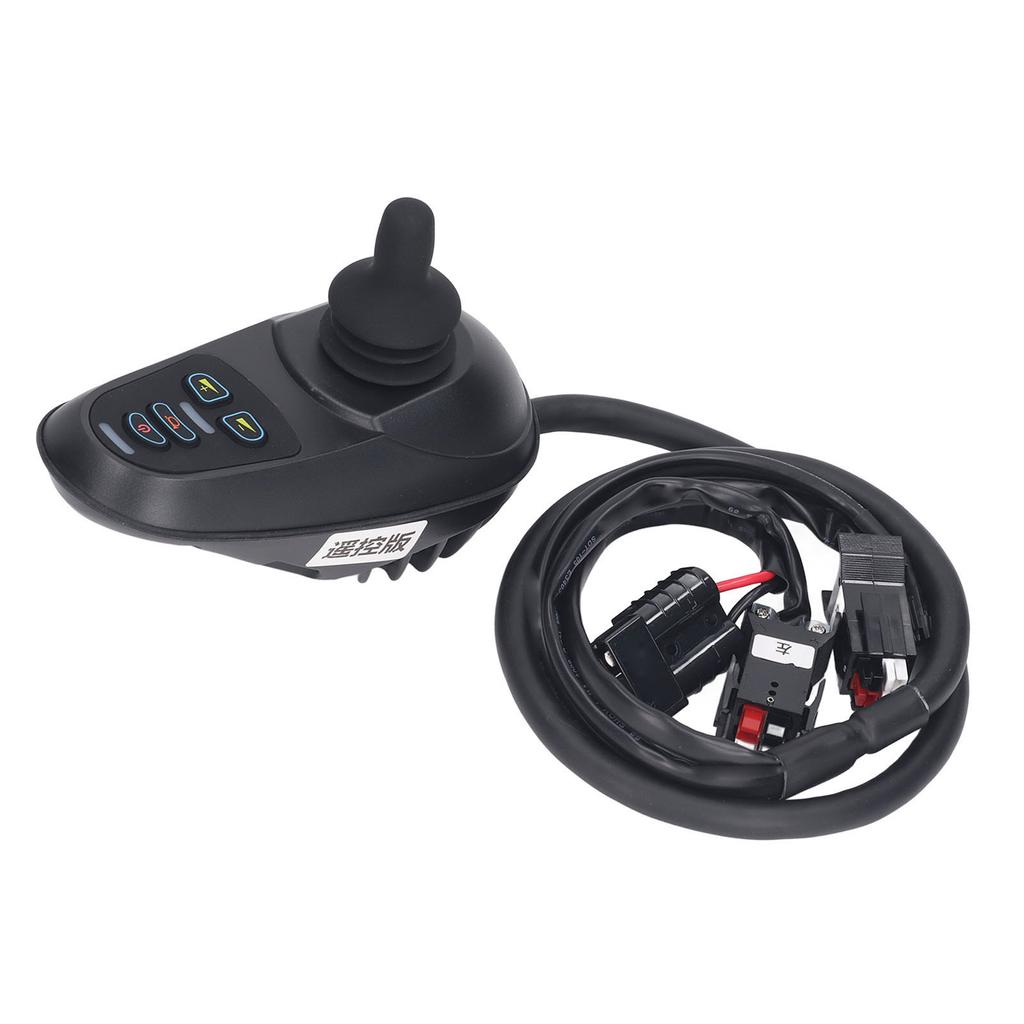 Контроллер для инвалидной коляски 50A, электрический джойстик для инвалидной коляски с разъемом для электромагнитного тормоза