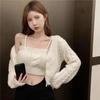 Pure Desire Short Knitted Sweater Women Spring and Autumn 2023 Knitted Cardigan Hanging Strap Two Piece Set Of Sweater Female