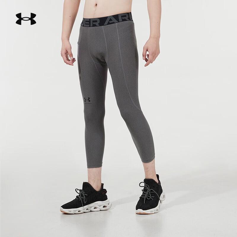 Under Armour Men's Compression Training Pants 1361588