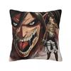 Атака Титанов Эрен Квадратные Наволочки Лучшее Аниме Shingeki no Kyojin Чехлы для Подушек Декоративная Наволочка для Дома 40x40см