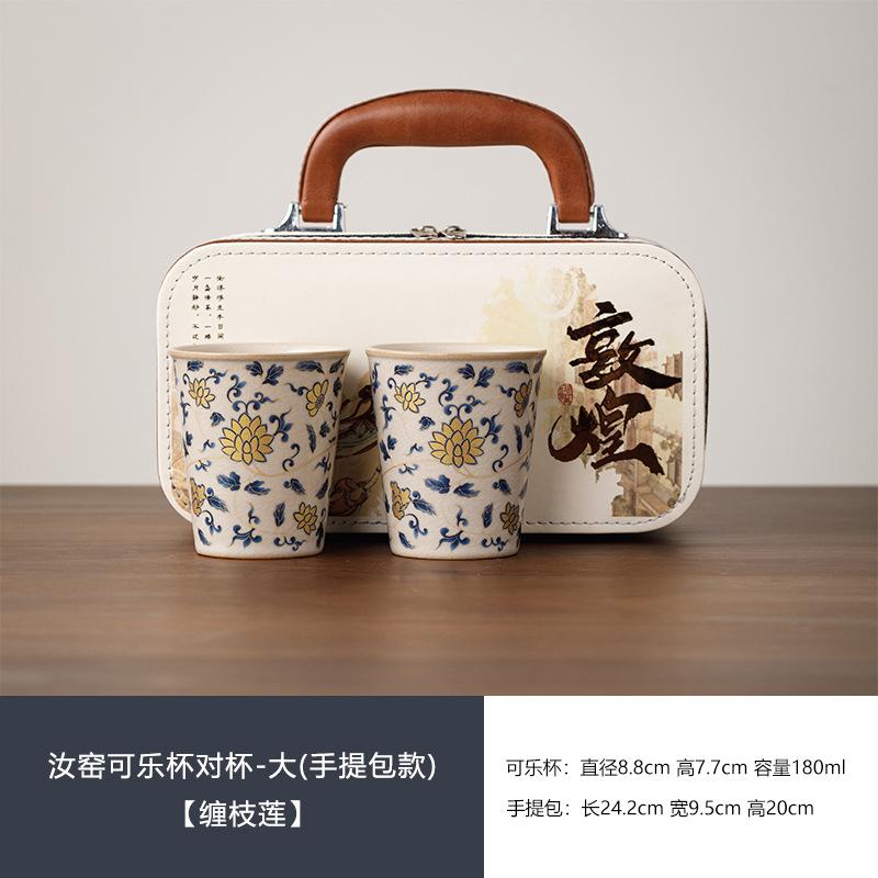 Ceramic Feitian Dunhuang Teacup Coke Cup Large Capacity Office Drinking Cup Personalized Tea Tasting Master Cup Tea Tasting Cup