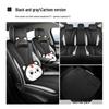 Custom-Fit Seat Covers for 2026 BYD Seal 06DMi Super Enjoy Edition