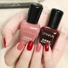 Nail Polish, No Baking, Quick Drying, Long-lasting Nail Polish, Oily, Non-tearable, Non-peelable Nail Polish
