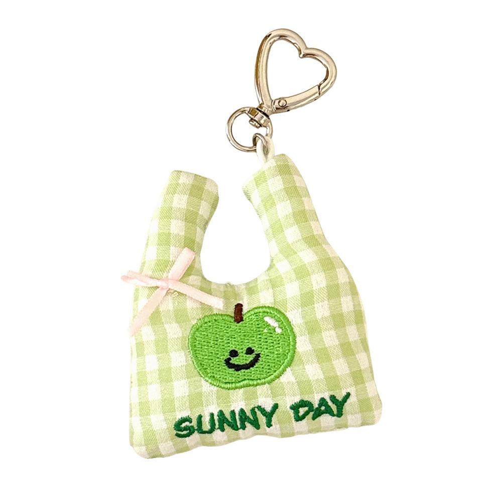 New Cute Fruit Handbag Design Keychain Cartoon Cloth Car Key Ring Key Ornament Bag Pendant Gifts