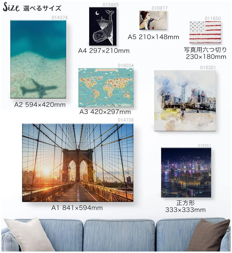 Art Panel Painting Decoration igsticker 420mm x 297mm A3 Photo Wall Hanging Wooden Frame Interior Decor Stylish 015582 Deer Animal Picture