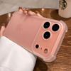 Квадратный противоударный матовый чехол для iPhone 17 Pro Max с защитой от падения - Полное покрытие, Точная посадка для iPhone 16 и 15.