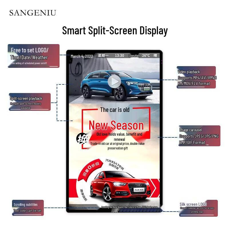 SANGENIU 85-inch 4K Wall-Mounted Infrared Touch Advertising Display CN plug (adapter included)