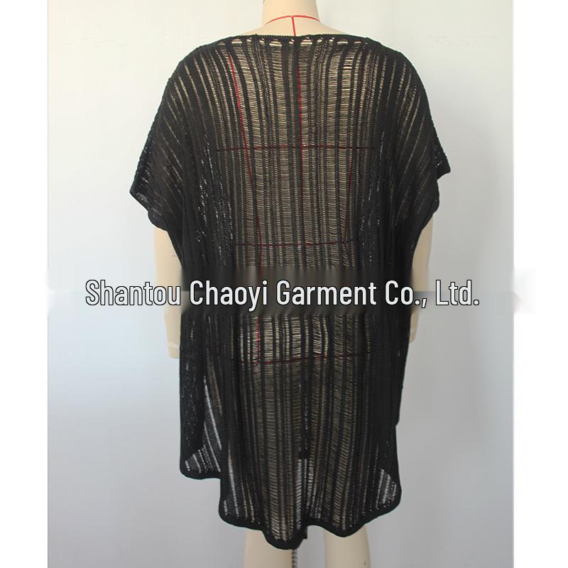 Summer Lace-Up Knit Beach Cover-Up