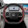 Чехлы на руль из замши для Leapmotor C10, C11, T03, C01 и C16 - Не требуют шитья, Всесезонное использование