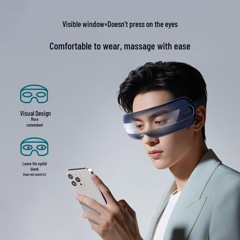 Philips Smart Eye Massager