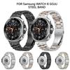 Металлические ремешки для Samsung Galaxy Watch 8/8 Classic 40 мм 44 мм 46 мм Браслет-звено из нержавеющей стали Ремешки для Galaxy Watch 8
