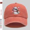 pc Cute Bulldog with HeartShaped Fashion Glasses Print Baseball Cap with Love Heart Print Design Sun Hat Comfortable And Light