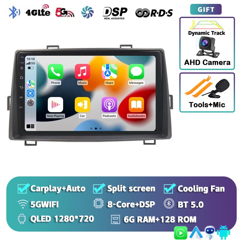 Android 14 Автомобильное радио для Toyota Noah Voxy 2007 2010 2011 2012 2013 Автомобильное радио Navi Мультимедийный плеер Стерео GPS Carplay Нет 2din