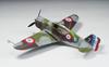 Wolfpack Design France Curtiss Hawk Premium Edition Пластиковая модель WOLWP14815 1/48 H75-C1