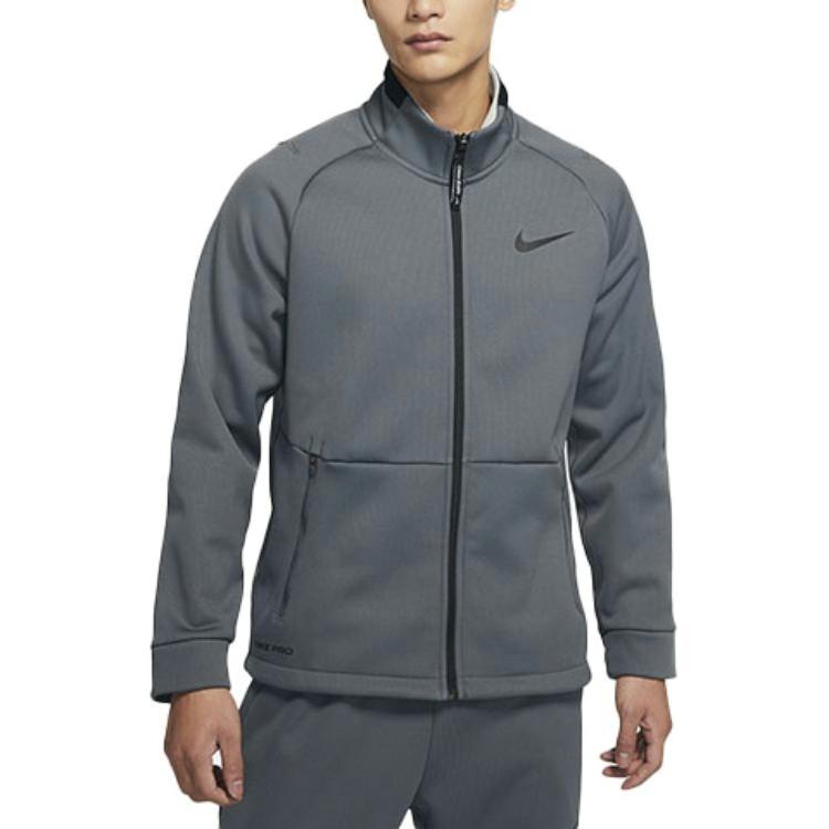 Nike Кардиган на молнии с длинным рукавом Тренировочная куртка Серая Мужская DM5941-068