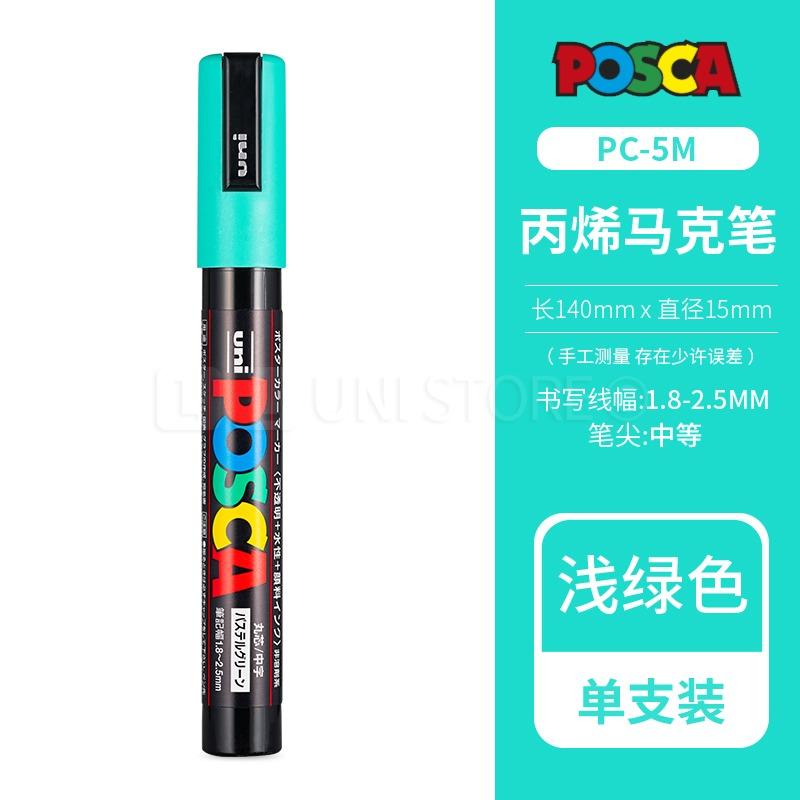 Маркерная ручка Uni Posca, Акриловая краска Акриловая краска Маркеры PC-1M 3M 5M Полный цвет Художественные принадлежности Канцелярские товары Рисование Граффити