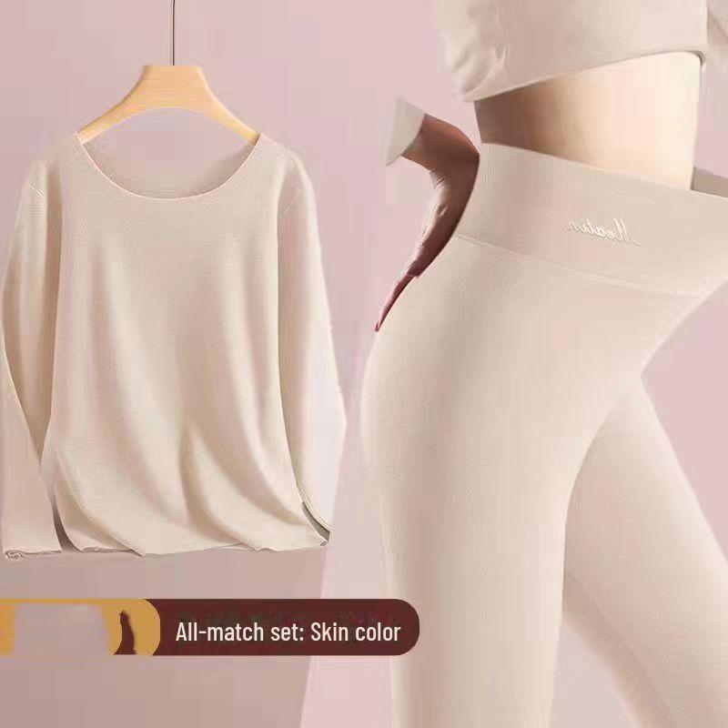 Women's Thickened Velvet Thermal Underwear Suit - Large Size, Round Neck, Self-Heating, Cold-Proof for Autumn/Winter 2023.