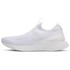 Женские кроссовки Epic Phantom React Flyknit White Pure Platinum BV0415-100
