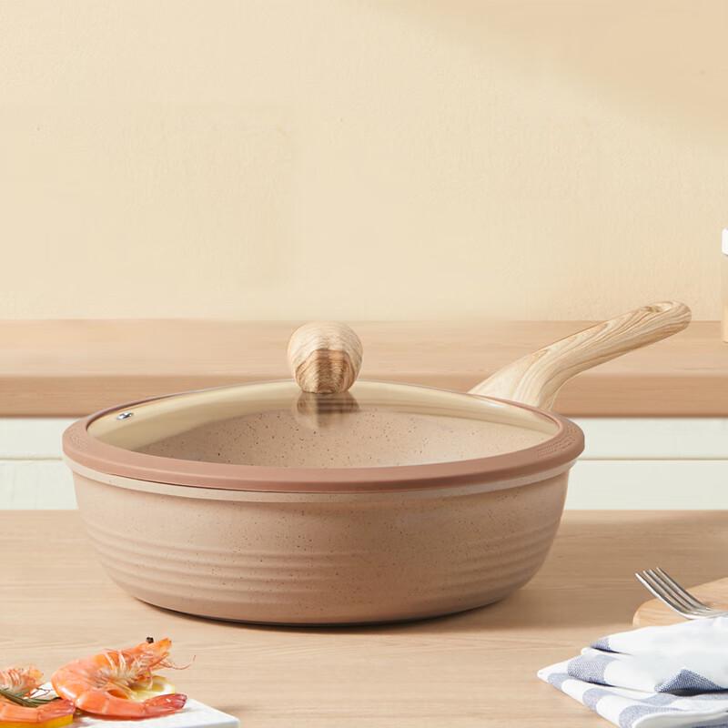 Chuidahuang Maifan Stone Non-Stick Wok