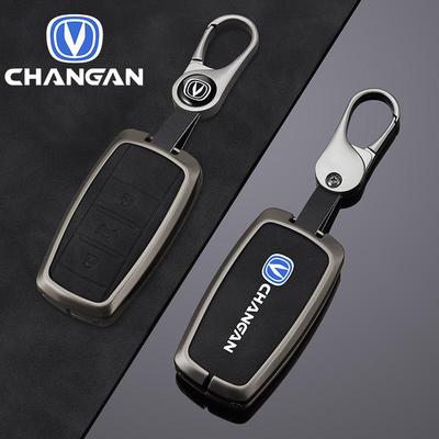 Совместимый чехол для ключа для моделей Changan CS75, Yidong CS55 Plus, Yida UIV и CS35
