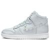 Dunk High SE Dons Pearls Женские кроссовки Синий Чисто-платиновый Белый DR5488-001
