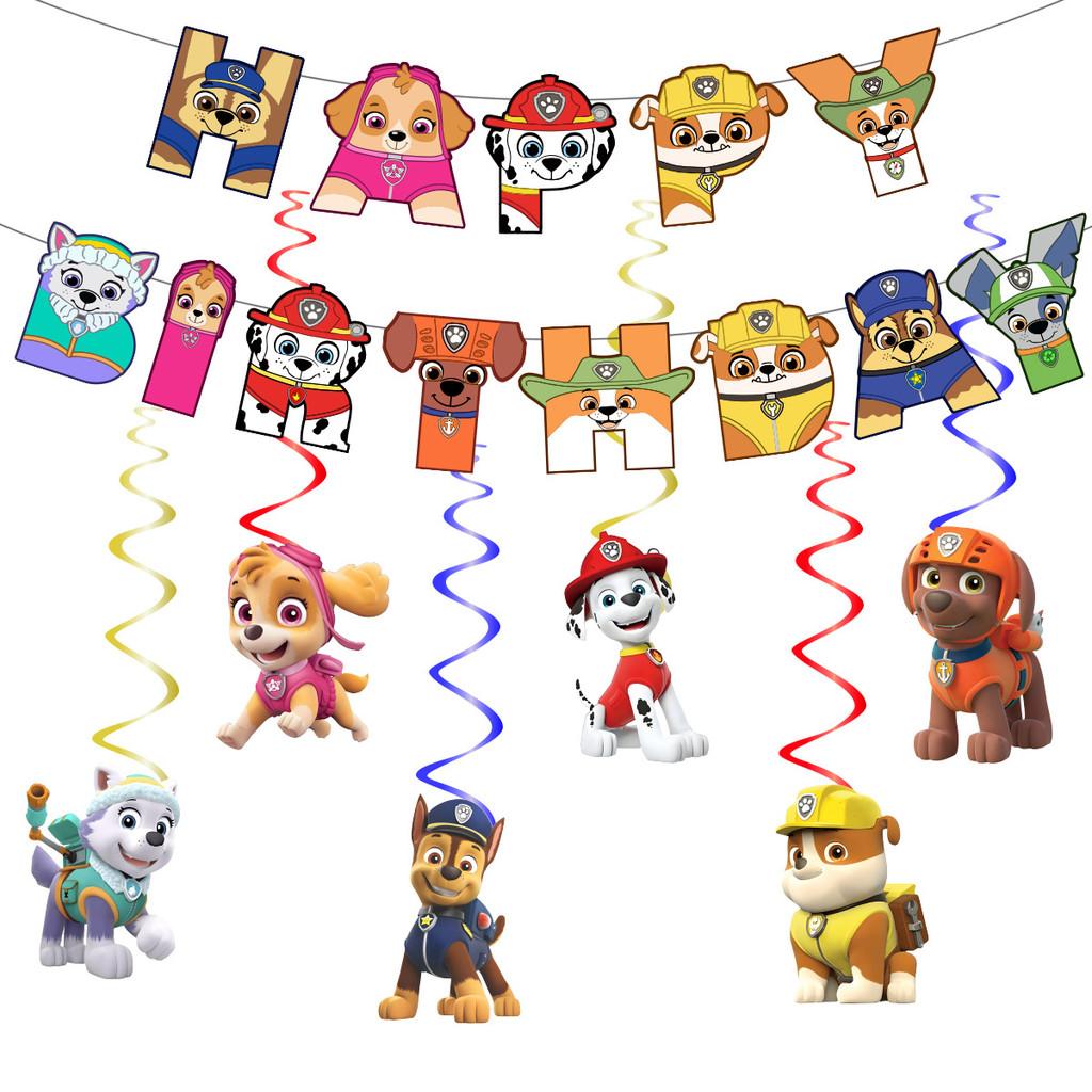 Яркий баннер на день рождения в стиле «Щенячий патруль» и набор спиральных украшений для собак