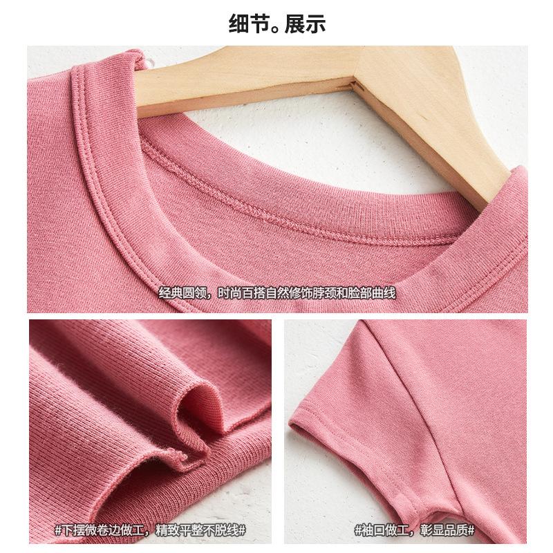 Summer new white short sexy pure desire wind straight shoulder short sleeve women's inner base design niche T-shirt
