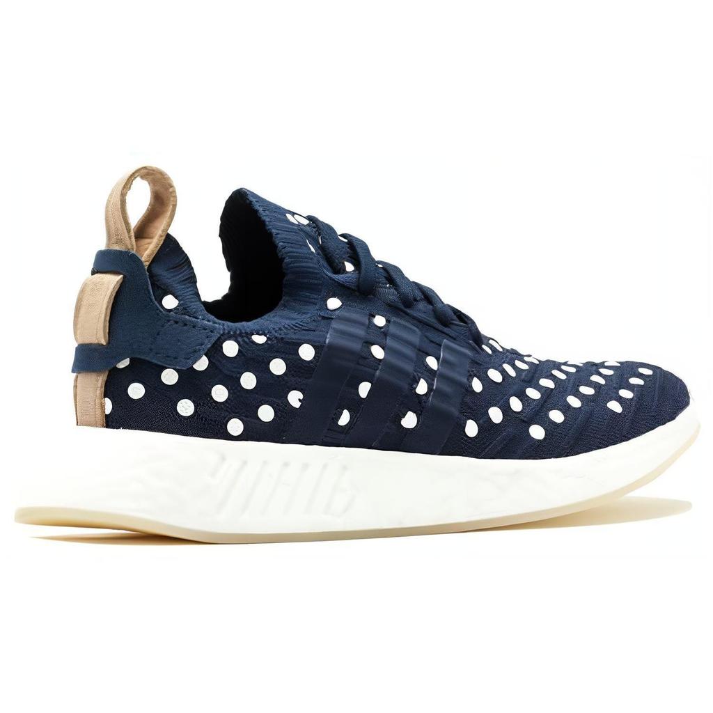 adidas Nmd R2 Ronin В горошек Женские BA7560