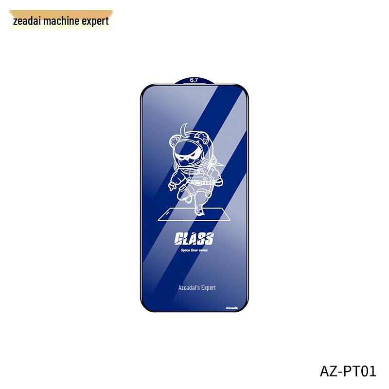 Защитная пленка Azeada Privacy из закаленного стекла для iPhone 12 Pro/XS Max: 16, 15, 14 с HD-фильтром синего света