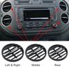 2010-2017 Air Circulation Vent Cover Air Vent Air Conditioning Vent Grille Exhaust Valve Grille