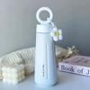 450ml Petal Water Cup Portable Handle Stainless Steel Insulated Bottle Outdoor Sports Car Cups for Women