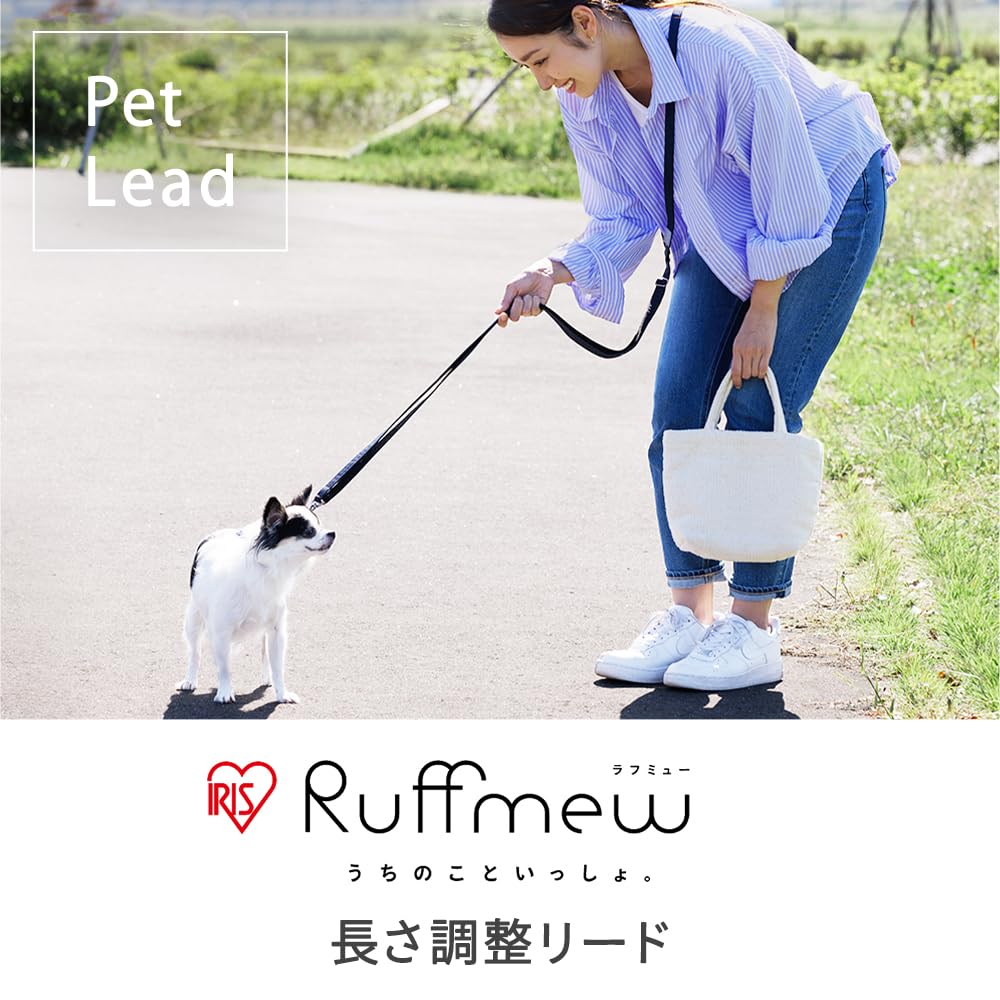 Телескопический поводок для собак Iris Ohyama с регулировкой длины, серый RFM-NLC32