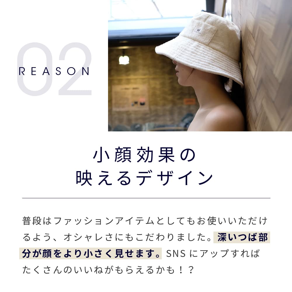 Шапка-сауна, полотенце, моющаяся, шапка-сауна, моющаяся, с полями [Totonoi Japan] Мужская, женская (военно-морской флот)