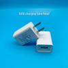 Универсальный USB-адаптер для быстрой зарядки - Зарядная головка для Android 5V1, EU/US