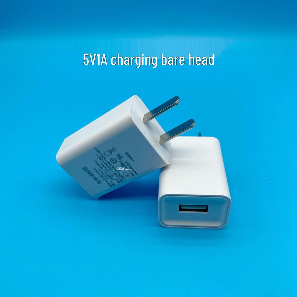 Универсальный USB-адаптер для быстрой зарядки - Зарядная головка для Android 5V1, EU/US