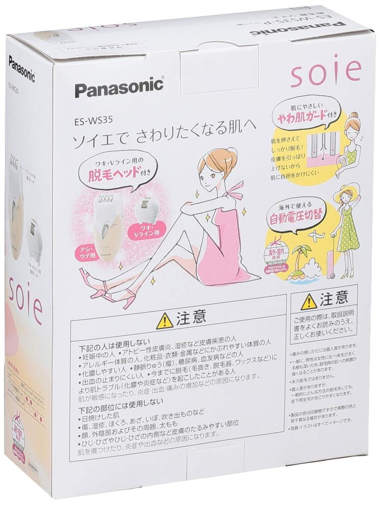 Panasonic Аппарат для удаления волос Soie розовый тон ES-WS35-P