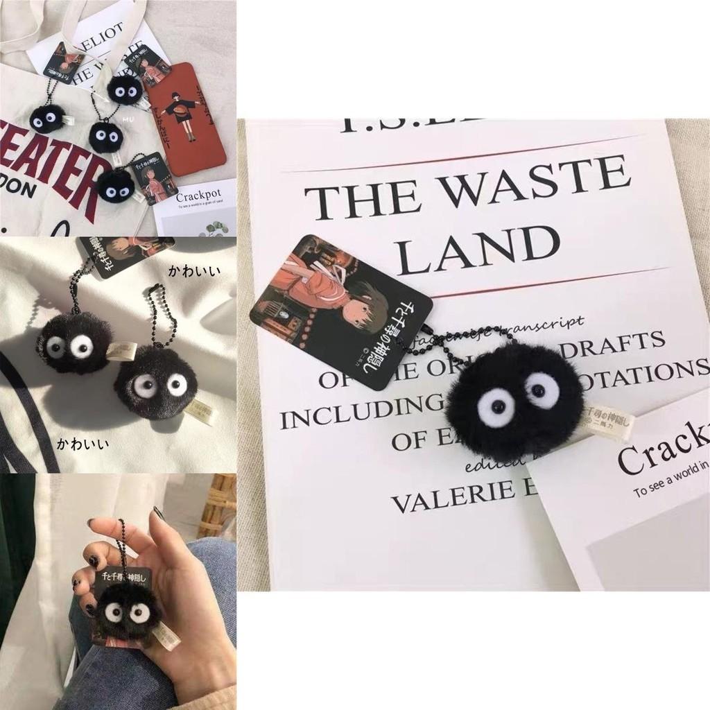 Ручная работа Миядзаки Хаяо Унесённые призраками Брикеты Плюшевая кукла Брелок Школьная сумка Шарм