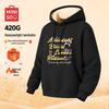 MINISO Men's Lamb Fleece Lined Hooded Sweatshirt