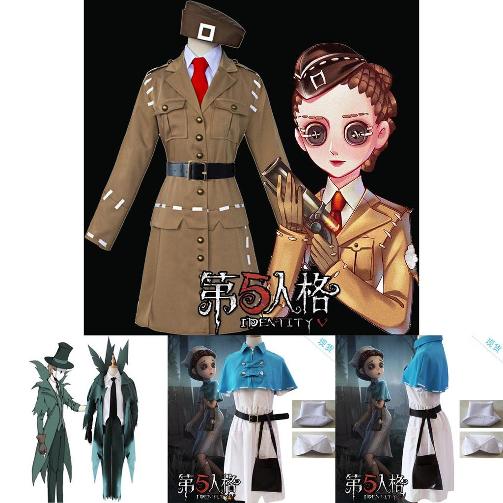 Уникальный костюм Доктора из Identity V в стиле ВВС для креативного Хэллоуина и игровых мероприятий