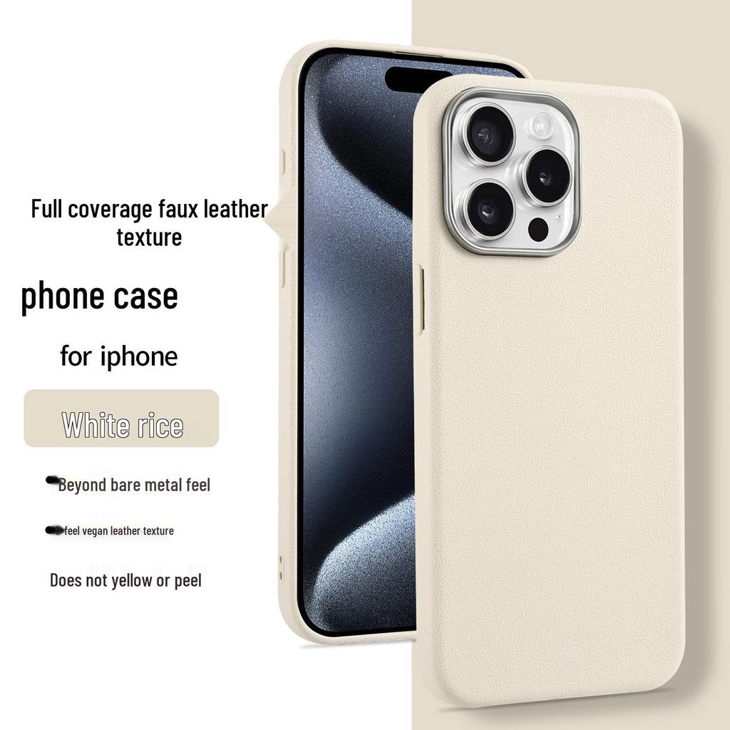 Противоударный чехол из ТПУ с текстурой кожи для iPhone 17/16PRO для 15/14/11/7P