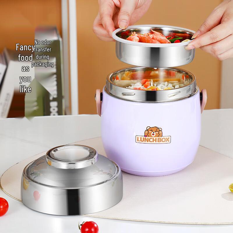 Zhishi 1.5L Термоланчбокс с рисунком медвежонка