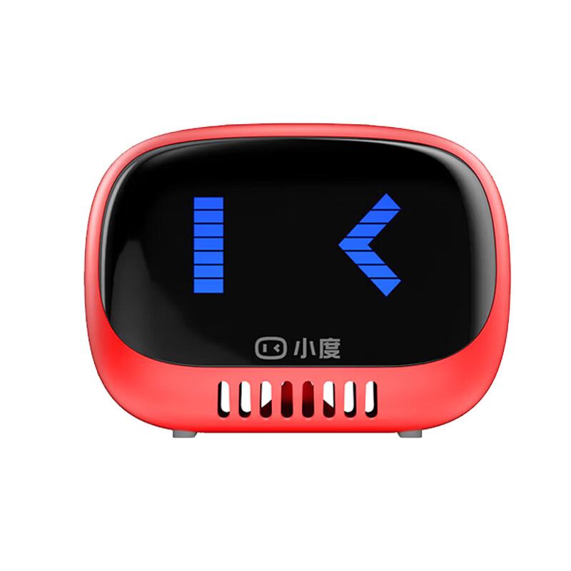 Умная портативная Bluetooth-колонка Xiaodu, штекер CN (адаптер в комплекте)