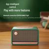 Edifier M130 Ретро Портативная Bluetooth Деревянная Колонка (Китайская версия)