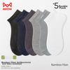 MiiOW Men's Socks, New Type 3A Bamboo Fiber Thin Odor-Resistant Socks for Men, Summer Mesh Breathable Socks, 5 Pairs